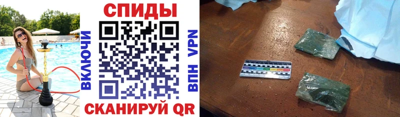 Купить где  Староминская  БУТИРАТ Butirat 