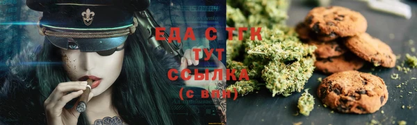 COCAINE Алексеевка