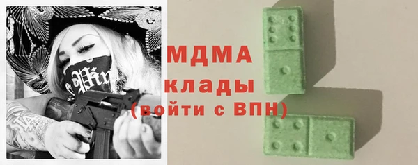 герыч Алзамай