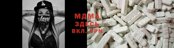 наркотики Алексин