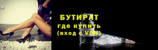 наркотики Алексин