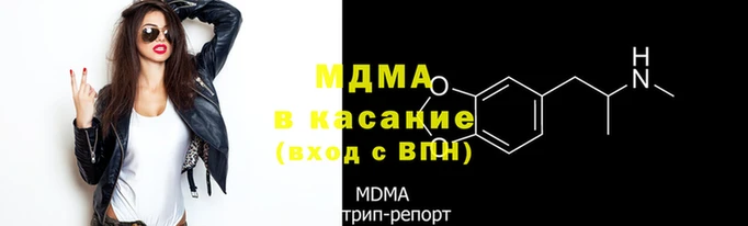 наркотики Алексин