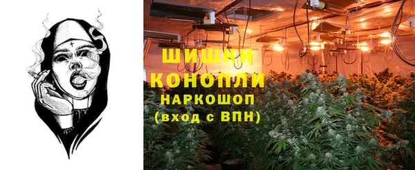 COCAINE Алексеевка