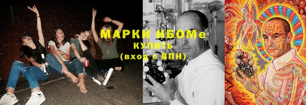 герыч Алзамай