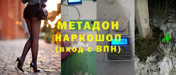 наркотики Алексин