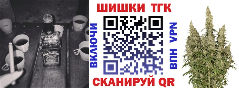 МАРИХУАНА марихуана Староминская